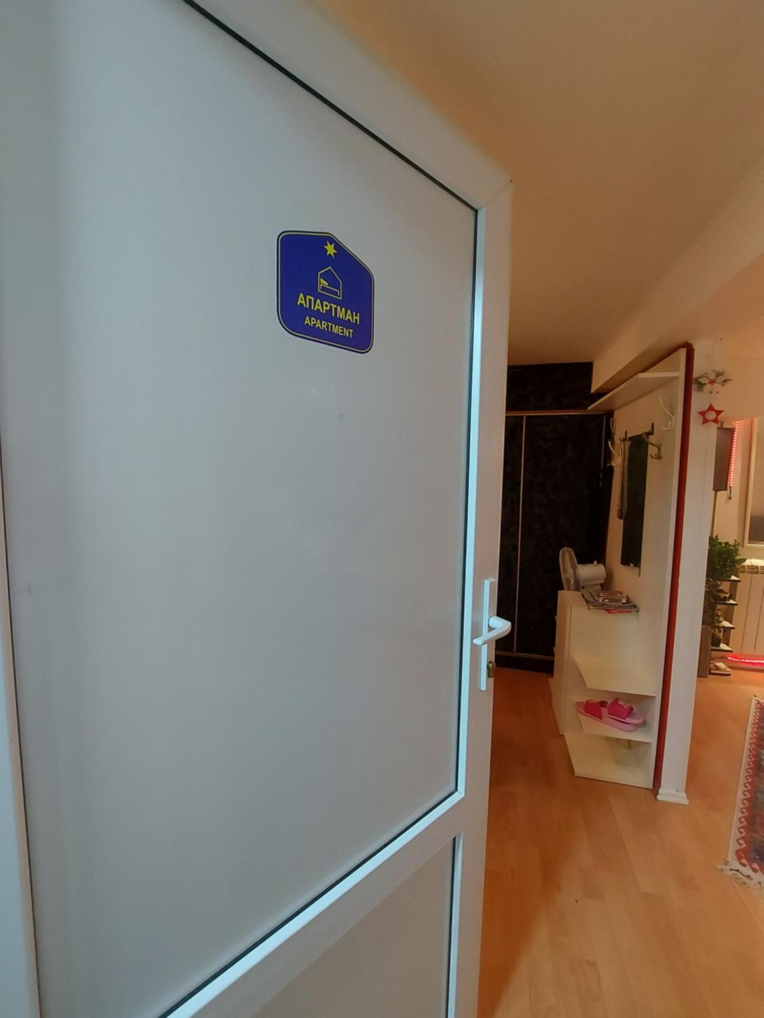 Glorry M Apartman Belgrád Kültér fotó